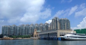 Ma Wan Park Island Apartment for Sale in Hong Kong (HK)